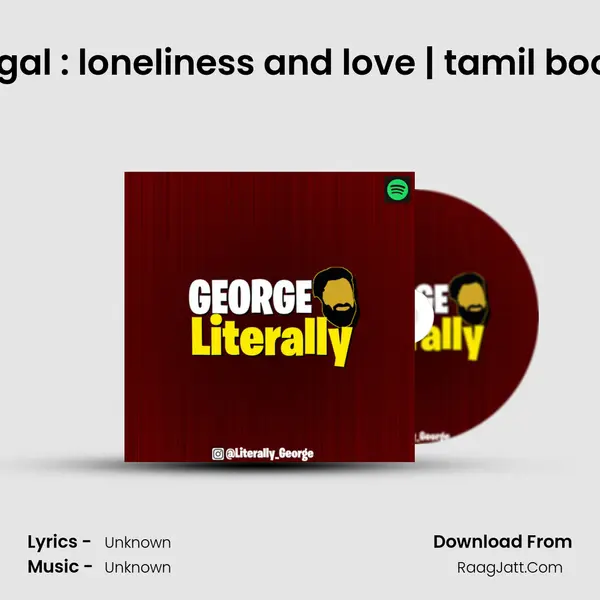 Epi:31 - vennira iravugal : loneliness and love | tamil book summary podcast MP3 Song by  Cover