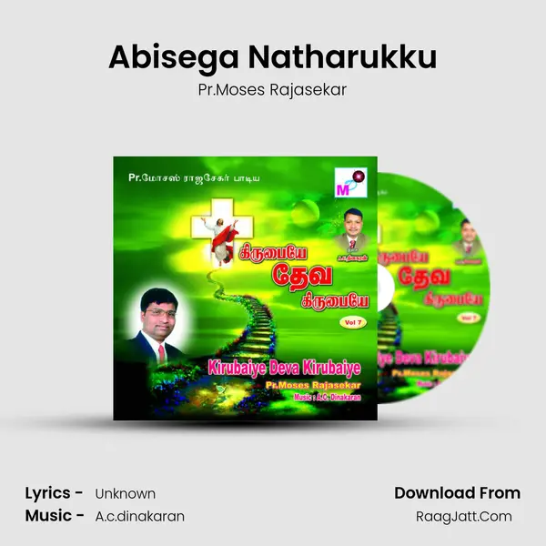 Abisega Natharukku MP3 Song by Pr.Moses Rajasekar Cover