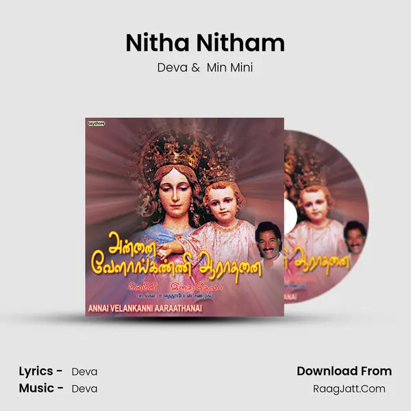 Nitha Nitham MP3 Song by Deva Cover