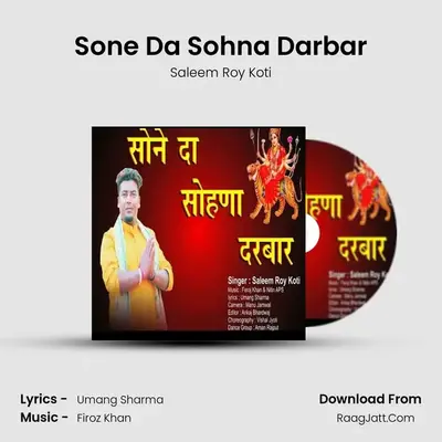 Sone Da Sohna Darbar - Saleem Roy Koti