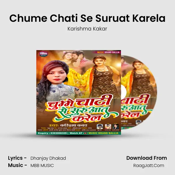 Chume Chati Se Suruat Karela MP3 Song by Karishma Kakar Cover