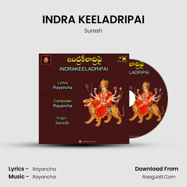 INDRA KEELADRIPAI - Suresh