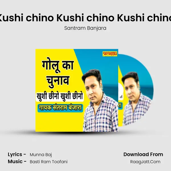 Kushi chino Kushi chino Kushi chino Cover