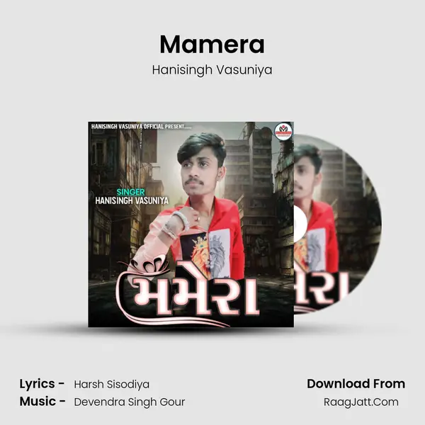 Mamera mp3 song
