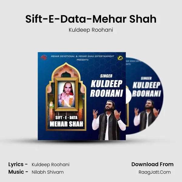 Sift-E-Data-Mehar Shah MP3 Song by Kuldeep Roohani Cover