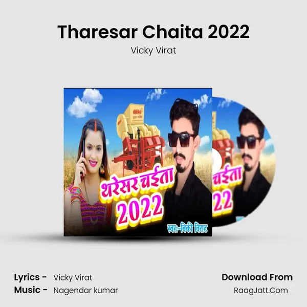 Tharesar Chaita 2022 - Vicky Virat