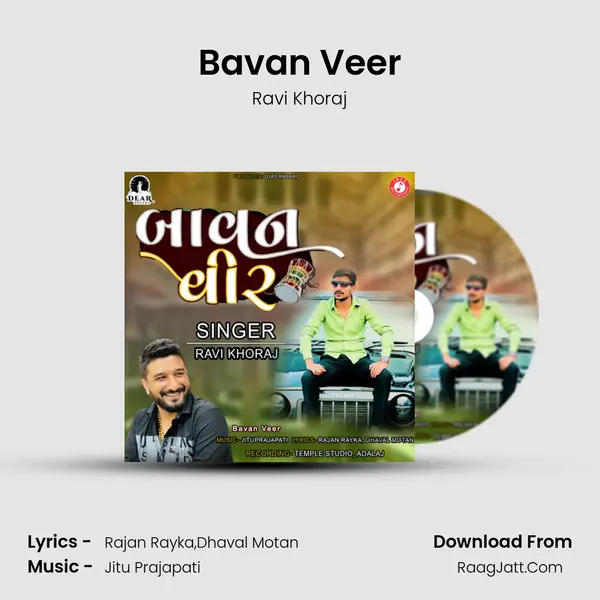 Bavan Veer mp3 song