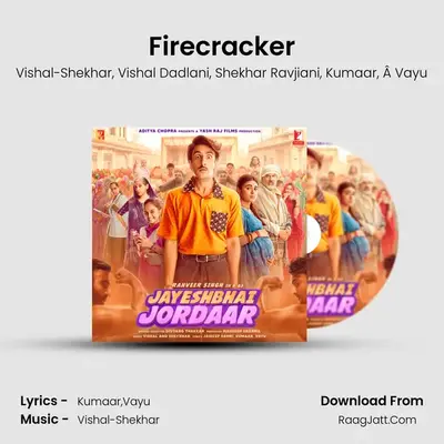 Firecracker MP3 Song by Vishal-Shekhar Cover