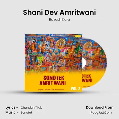 Shani Dev Amritwani Cover