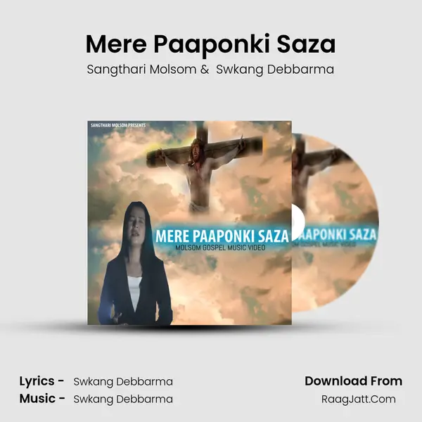 Mere Paaponki Saza mp3 song