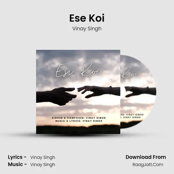 Ese Koi mp3 song