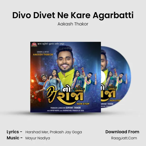 Divo Divet Ne Kare Agarbatti mp3 song