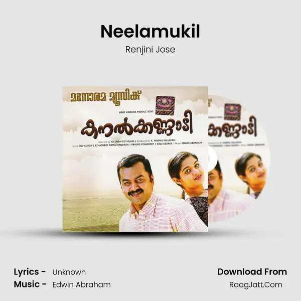 Neelamukil MP3 Song by Renjini Jose Cover