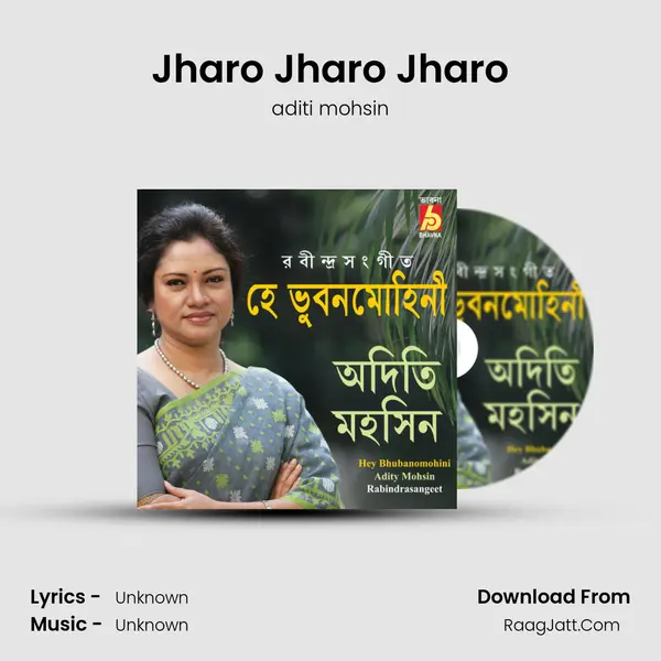 Jharo Jharo Jharo MP3 Song by aditi mohsin Cover