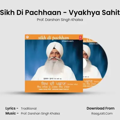 Sikh Di Pachhaan - Prof. Darshan Singh Khalsa