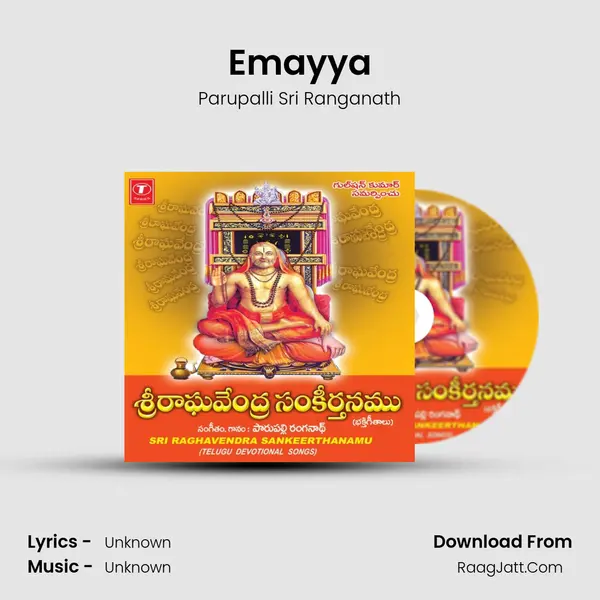 Emayya MP3 Song by Parupalli Sri Ranganath Cover
