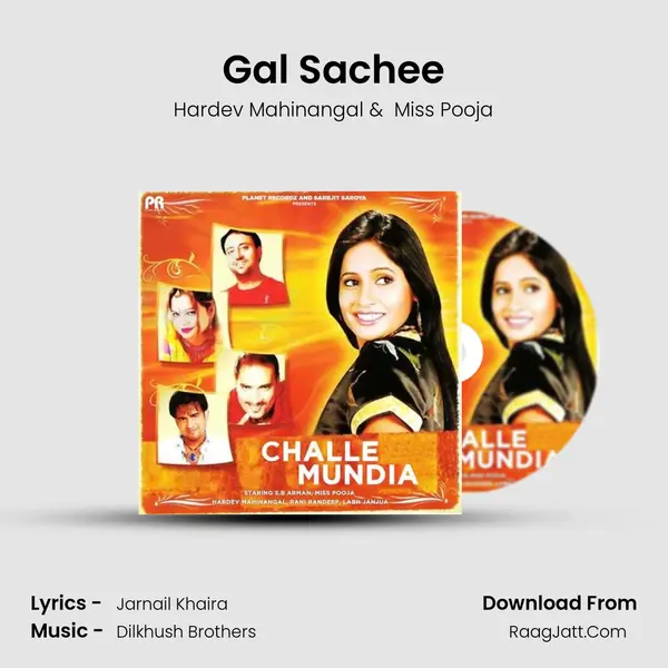 Gal Sachee MP3 Song by Hardev Mahinangal Cover
