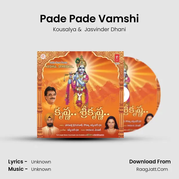 Pade Pade Vamshi MP3 Song by Kousalya Cover