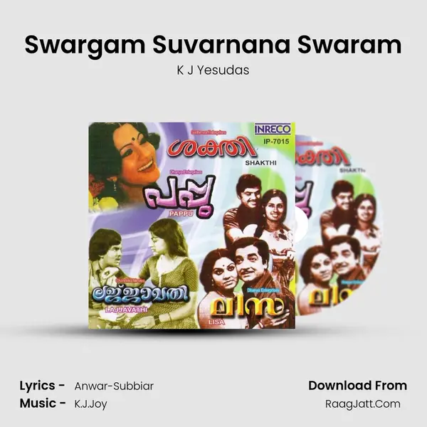 Swargam Suvarnana Swaram MP3 Song by K J Yesudas Cover