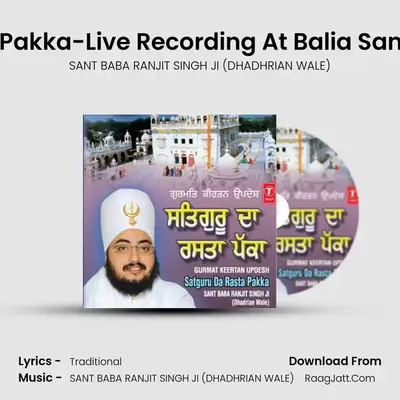 Satguru Da Rasta Pakka-Part 2 - SANT BABA RANJIT SINGH JI (DHADHRIAN WALE)