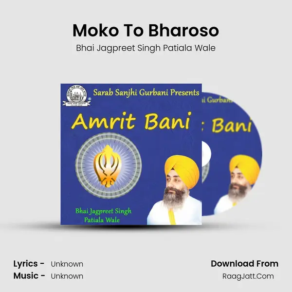 Moko To Bharoso mp3 song