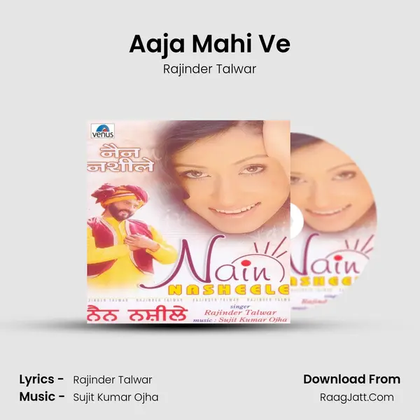 Aaja Mahi Ve mp3 song