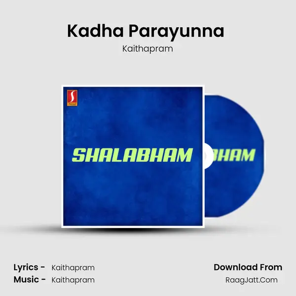 Kadha Parayunna (Maanathe Kooda) MP3 Song by Kaithapram Cover