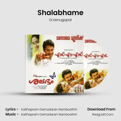 Shalabhame Cover