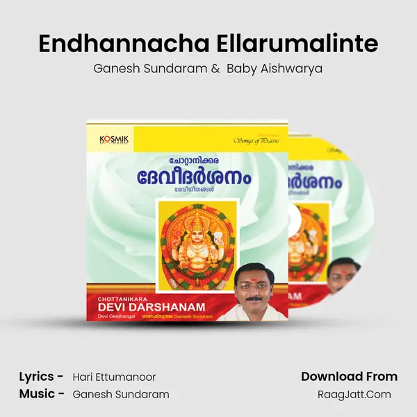 Endhannacha Ellarumalinte mp3 song