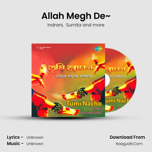 Allah Megh De~ MP3 Song by Indrani Cover