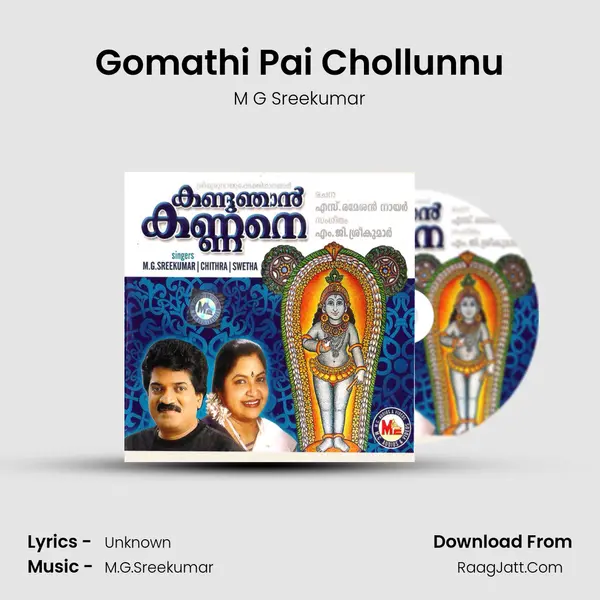 Gomathi Pai Chollunnu MP3 Song by M G Sreekumar Cover
