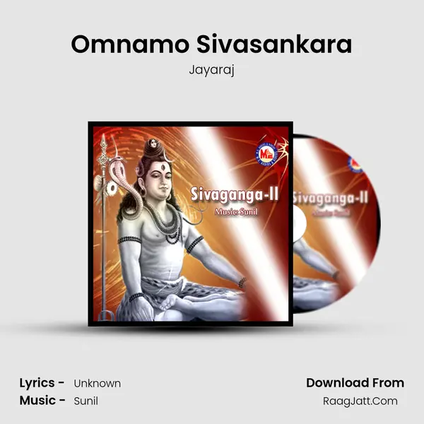 Omnamo Sivasankara MP3 Song by Jayaraj Cover