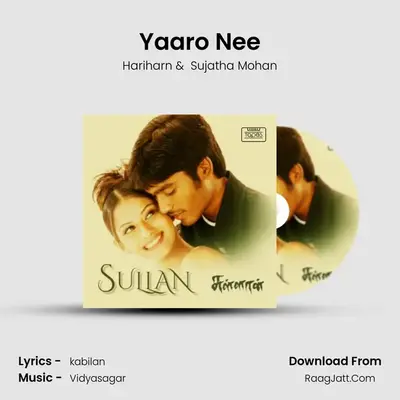 Yaaro Nee MP3 Song by Hariharn Cover