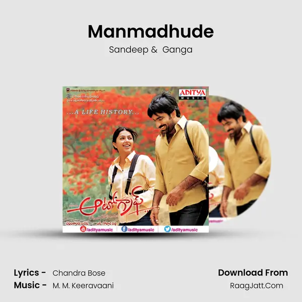Manmadhude MP3 Song by Sandeep Cover