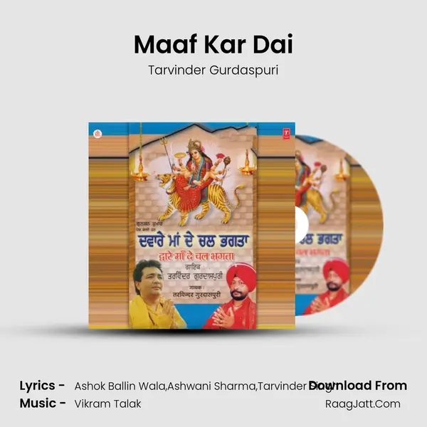 Maaf Kar Dai mp3 song