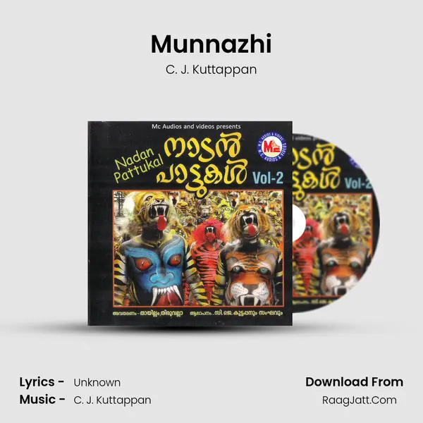 Munnazhi MP3 Song by C. J. Kuttappan Cover