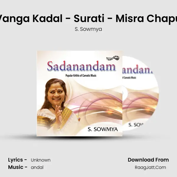 Vanga Kadal - Surati - Misra Chapu MP3 Song by S. Sowmya Cover