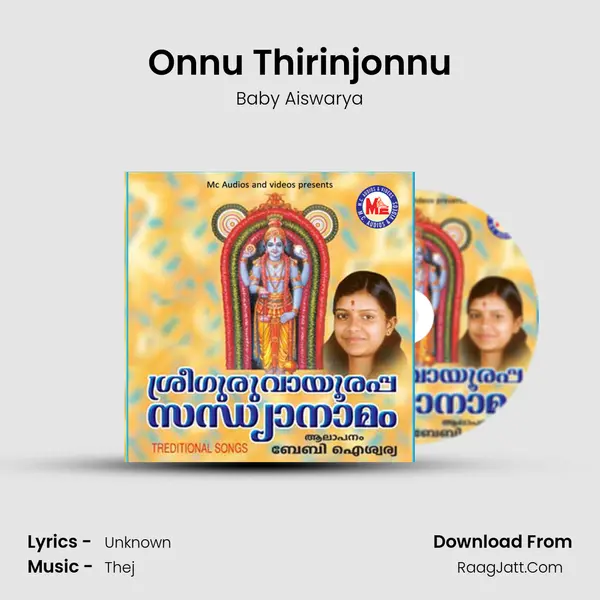 Onnu Thirinjonnu MP3 Song by Baby Aiswarya Cover
