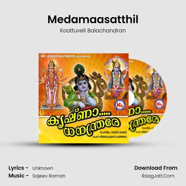 Medamaasatthil MP3 Song by Koottuveli Balachandran Cover