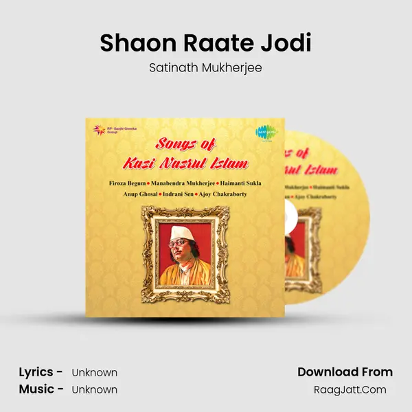 Shaon Raate Jodi MP3 Song by Satinath Mukherjee Cover