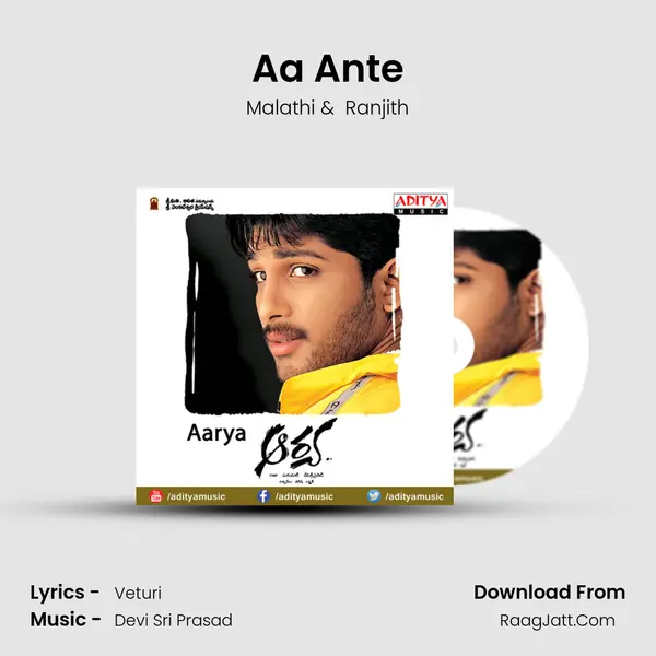 Aa Ante MP3 Song by Malathi Cover