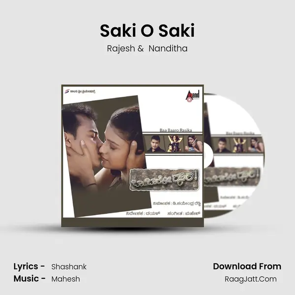 Saki O Saki MP3 Song by Rajesh Cover