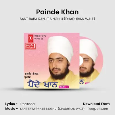 Painde Khan - SANT BABA RANJIT SINGH JI (DHADHRIAN WALE)