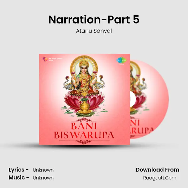 Narration-Part 5 MP3 Song by Atanu Sanyal Cover