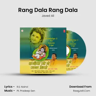 Rang Dala Rang Dala MP3 Song by Javed Ali Cover