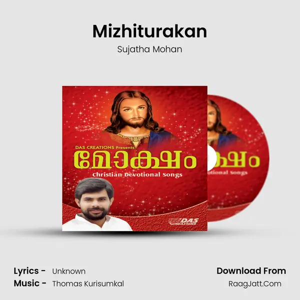 Mizhiturakan MP3 Song by Sujatha Mohan Cover