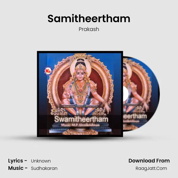 Samitheertham MP3 Song by Prakash Cover