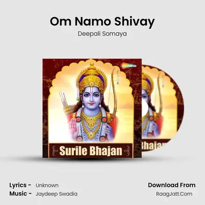 Om Namo Shivay MP3 Song by Deepali Somaya Cover