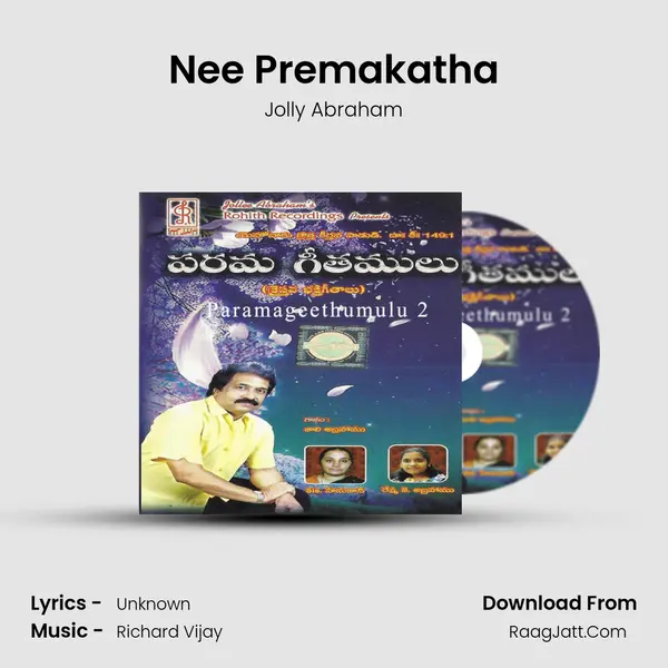 Nee Premakatha MP3 Song by Jolly Abraham Cover