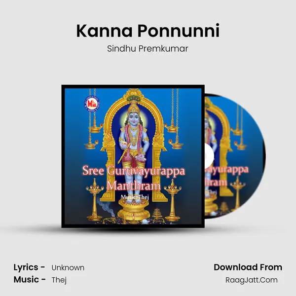 Kanna Ponnunni MP3 Song by Sindhu Premkumar Cover